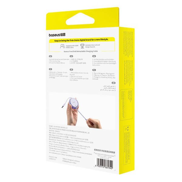 USB Cable Baseus Free2Pull USB-C to iP 20W 1m (purple) - Image 7
