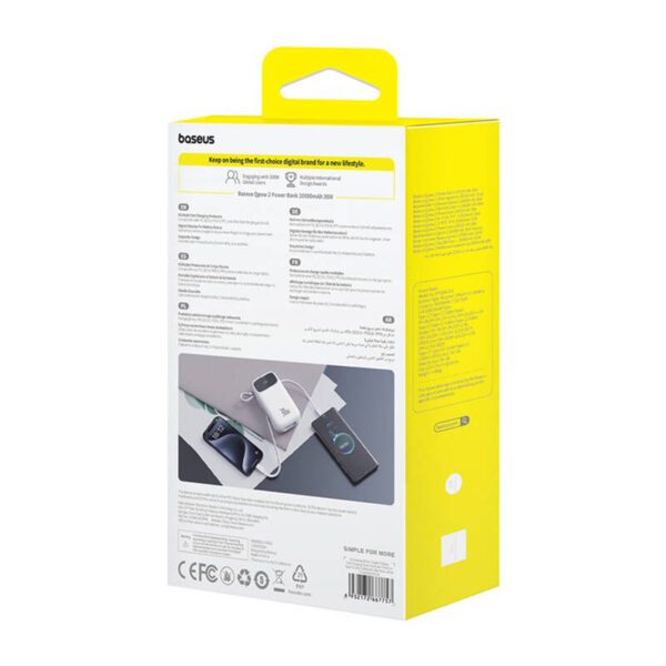 Powerbank Baseus QPow 2 20000mAh 30W 2xUSB-C (white) - Image 8