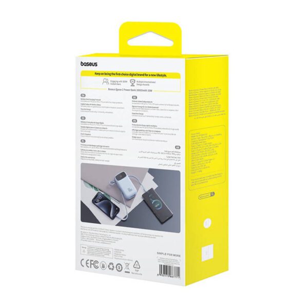 Powerbank Baseus QPow2 20000mAh 30W 2xUSB-C (blue) - Image 8