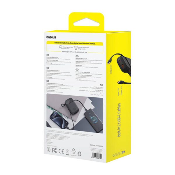 Powerbank Baseus QPow 2 10000mAh 30W 2xUSB-C (black) - Image 8