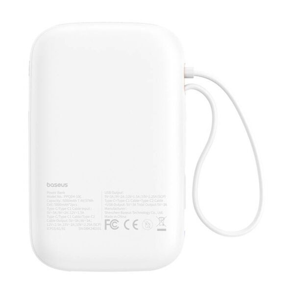 Baseus QPow 2 10000mAh 30W powerbank (white) - Image 2