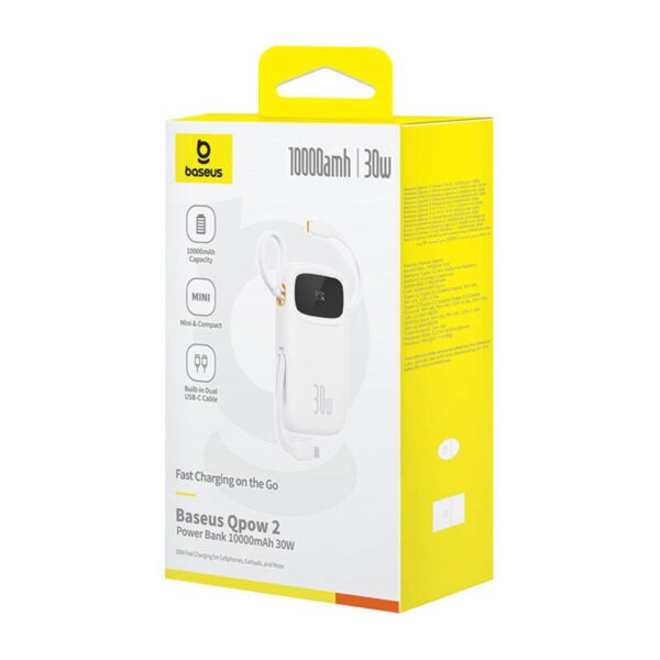 Baseus QPow 2 10000mAh 30W powerbank (white) - Image 7