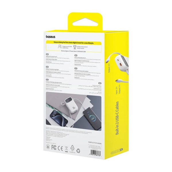 Baseus QPow 2 10000mAh 30W powerbank (white) - Image 8