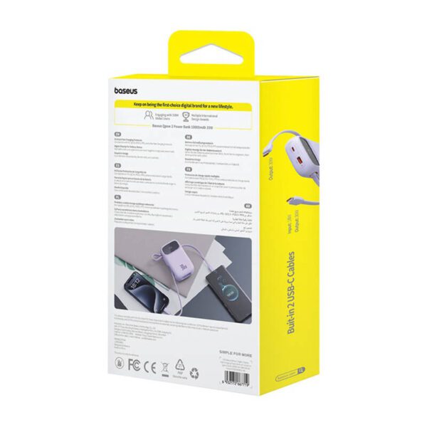 Baseus QPow 2 10000mAh 30W 2xUSB-C powerbank (purple) - Image 8