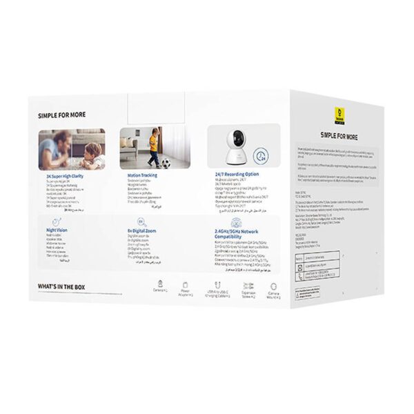 Baseus P1 3K Indoor Camera (White) - Image 9