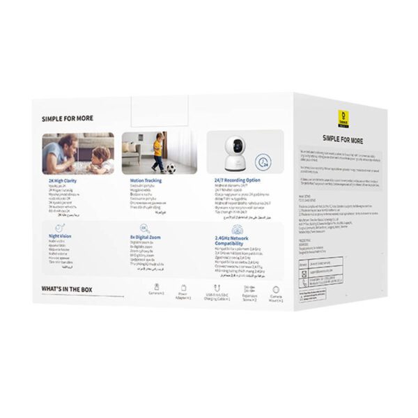 Baseus P1 Lite 2K Indoor Camera (White) - Image 9