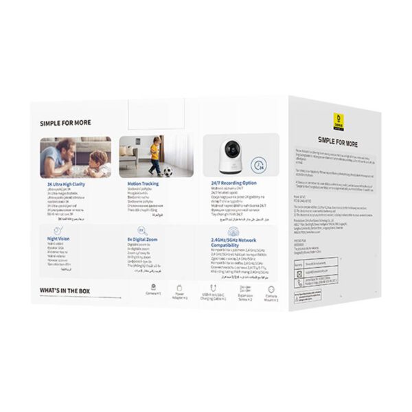 Baseus P1 Pro 3K Indoor Camera (White) - Image 9