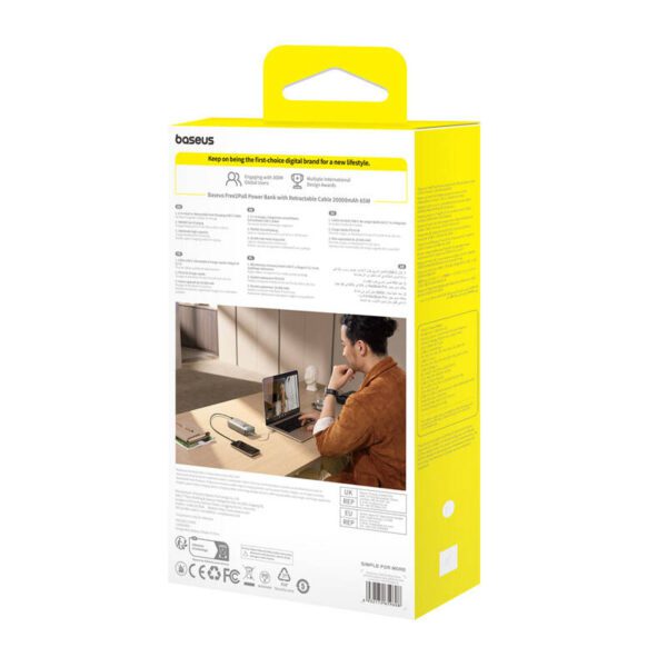 Powerbank Baseus OS Free2Pull 20000mAh 65W + cable (szary) - Image 8