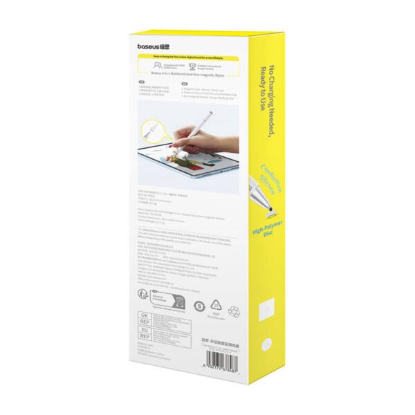 Baseus Smooth Writing III stylus Non-magnetic version (white) - Image 8