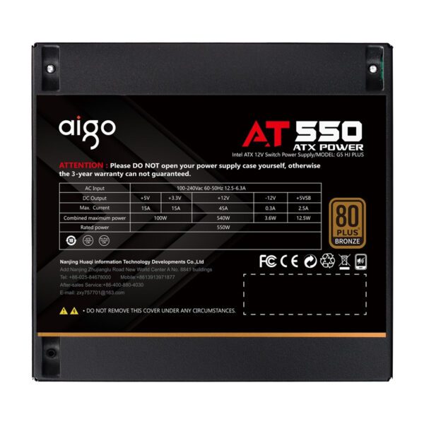 Aigo AT750 computer power supply (black) - Image 8