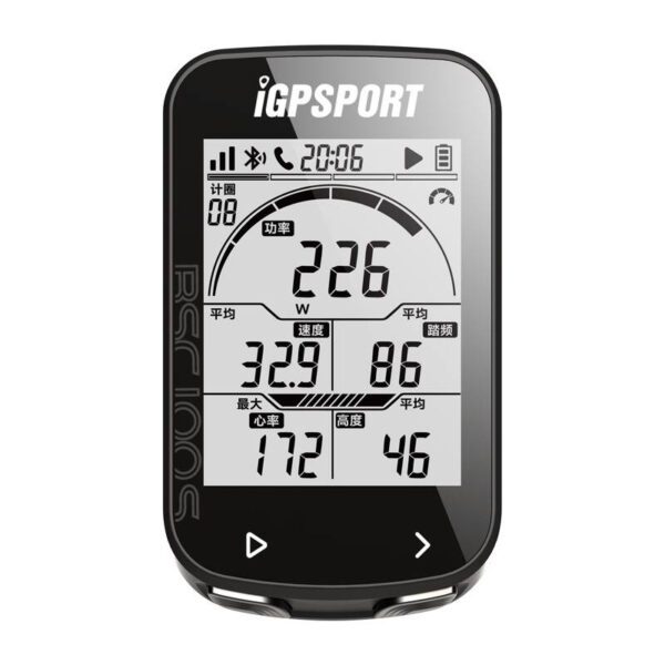 iGPSPORT BSC100S bicycle computer - Image 2