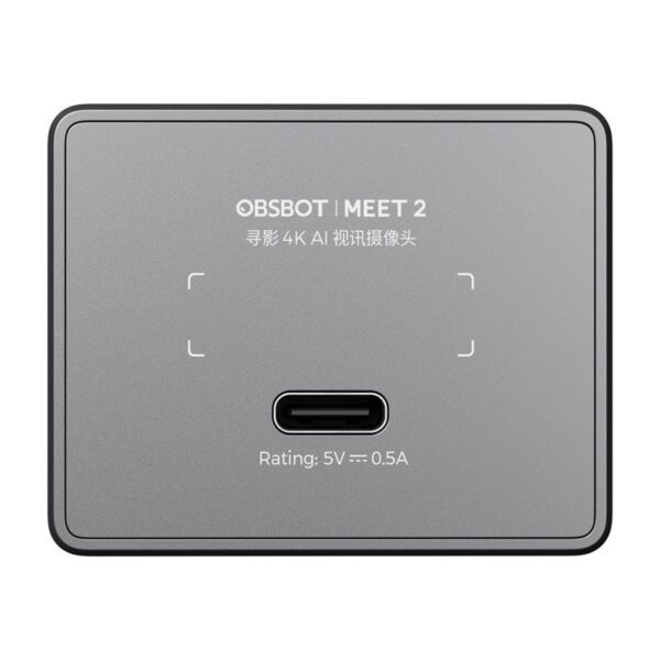 OBSBOT Meet 2 webcam (gray) - Image 3