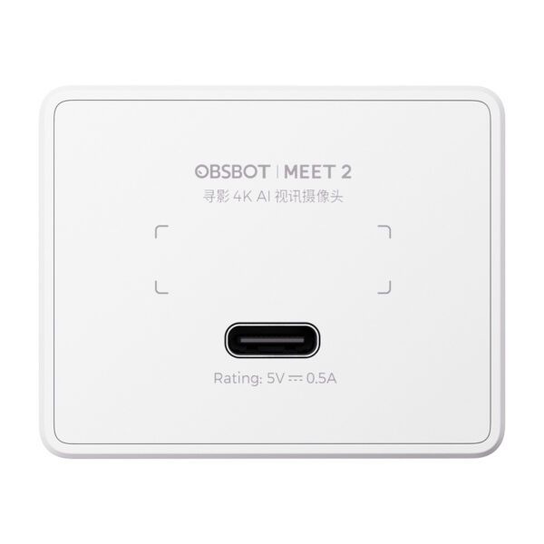 OBSBOT Meet 2 webcam (white) - Image 2