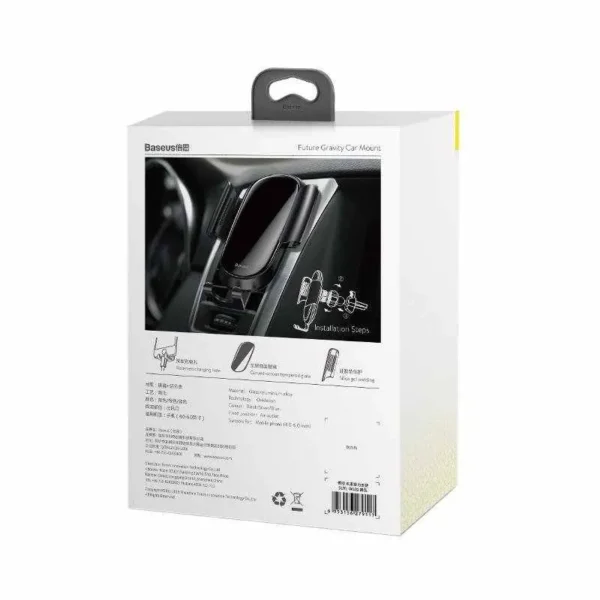 Baseus Future Gravity Car Mount Gravitational car holder (black) - Image 8