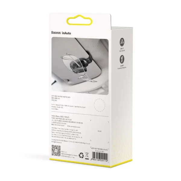 Baseus Platinum Vehicle eyewear clip (clamping type) Black - Image 7