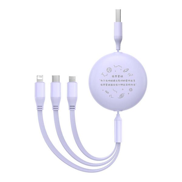 Charging Cable 3w1 Baseus USB to USB-C, USB-M, Lightning 3,5A, 1,1m (purple) - Image 6