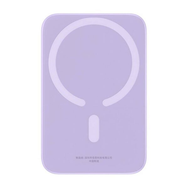 Powerbank mini Baseus 6000 mAh 20W (purple) - Image 2
