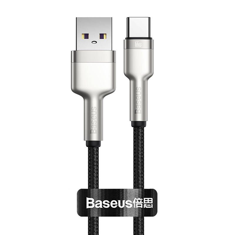 USB cable for USB-C Baseus Cafule, 66W, 0.25m (black) - Image 2