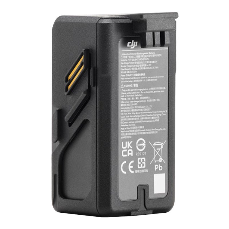 Akumulator bateria DJI Avata 2420mAh - Image 2