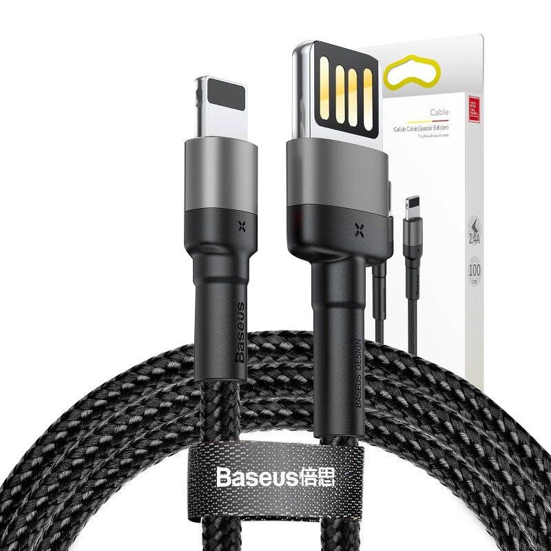 Lightning USB cable (reversible) Baseus Cafule 2.4A 1m (gray-black) - Image 6