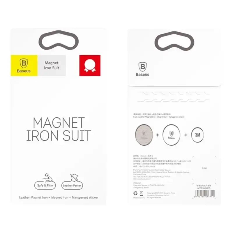 Magnet phone holder Baseus Iron Suit kit - black - Image 3