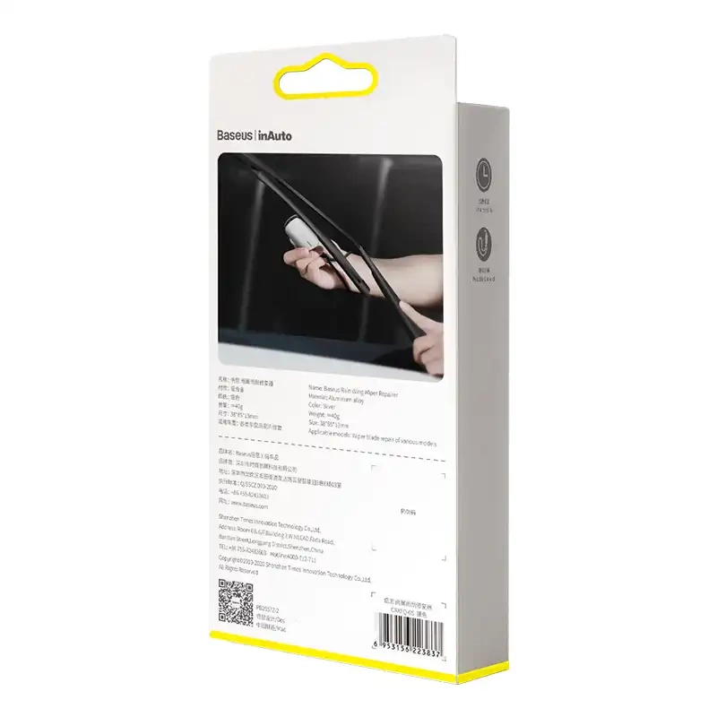 Baseus Rain Wing repairer / sharpener for car wiper Tarnish - Image 6