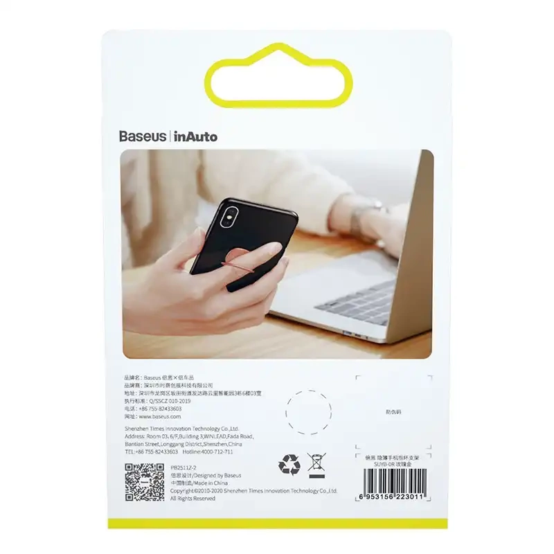 Baseus Invisible Ring holder for smartphones (rose gold) - Image 6
