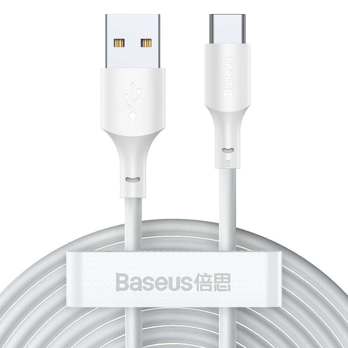 Baseus Simple Wisdom Data Cable Kit USB to Type-C 5A (2PCS/Set)1.5m White