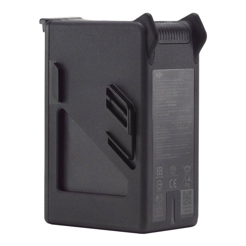 DJI FPV Intelligent Flight Battery - Image 3