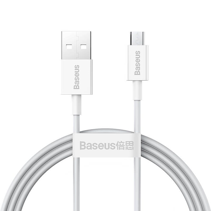 Baseus Superior Series Cable USB to micro USB, 2A, 1m (white) - Image 2