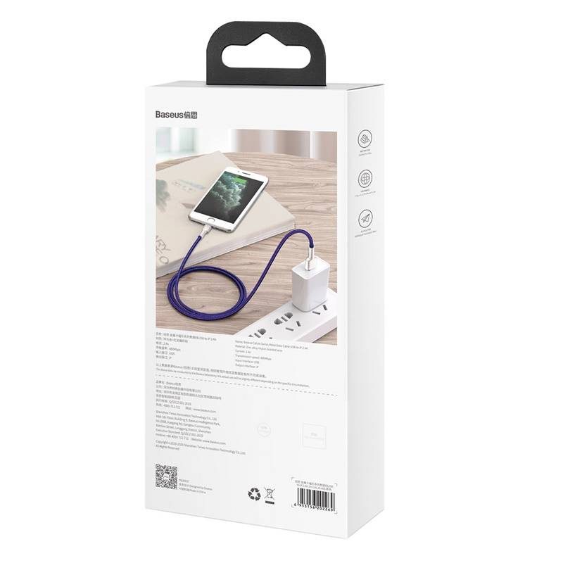 USB cable for Lightning Baseus Cafule, 2.4A, 1m (purple) - Image 6