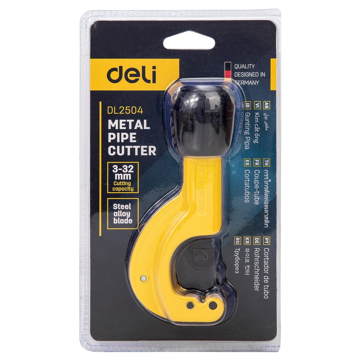 Metal pipe cutter 32mm Deli Tools EDL2504 (yellow) - Image 5