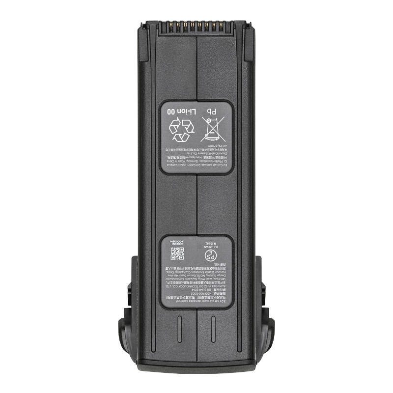 Akumulator bateria DJI Mavic 3 / Mavic 3 Pro (5000mAh) - Image 4