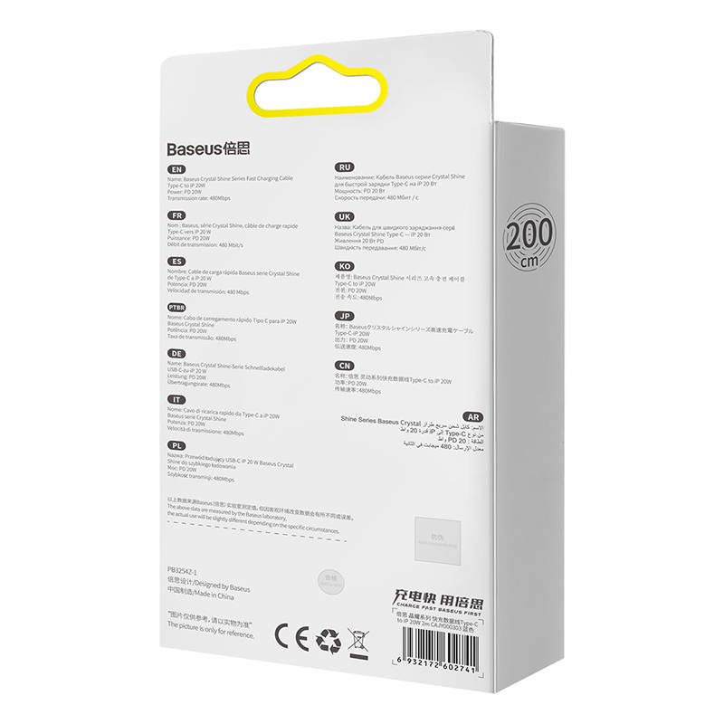 Baseus Crystal Shine cable USB-C to Lightning, 20W, PD, 2m (blue) - Image 6