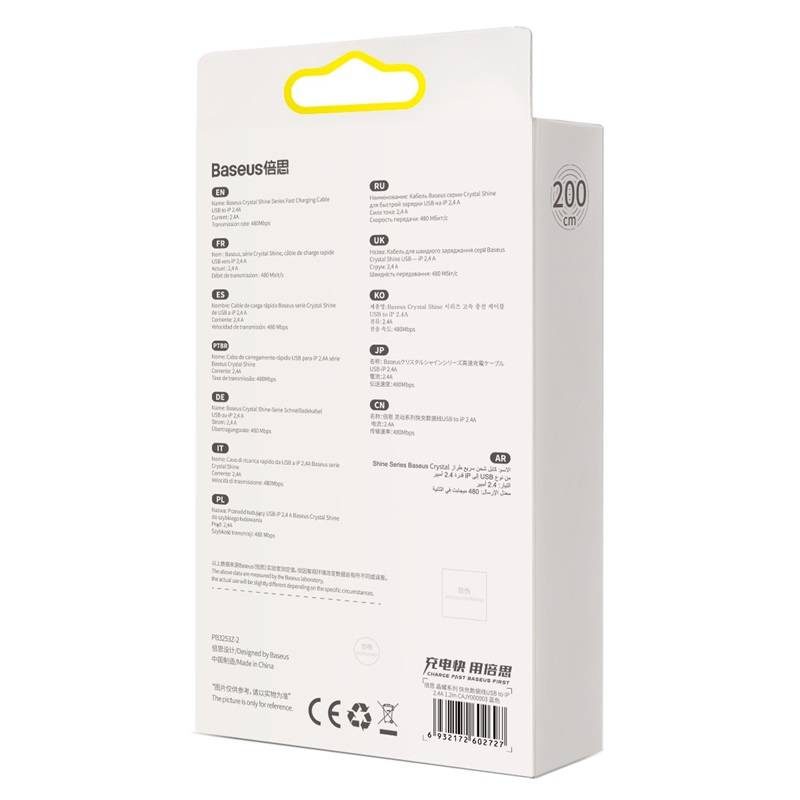 Baseus Crystal Shine cable USB to Lightning, 2.4A, 2m (blue) - Image 6