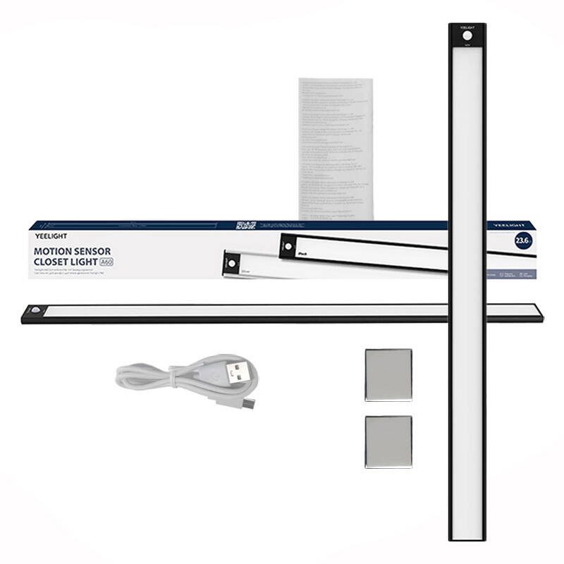 Yeelight Closet Sensor Light 60cm - black 4000 K - Image 6