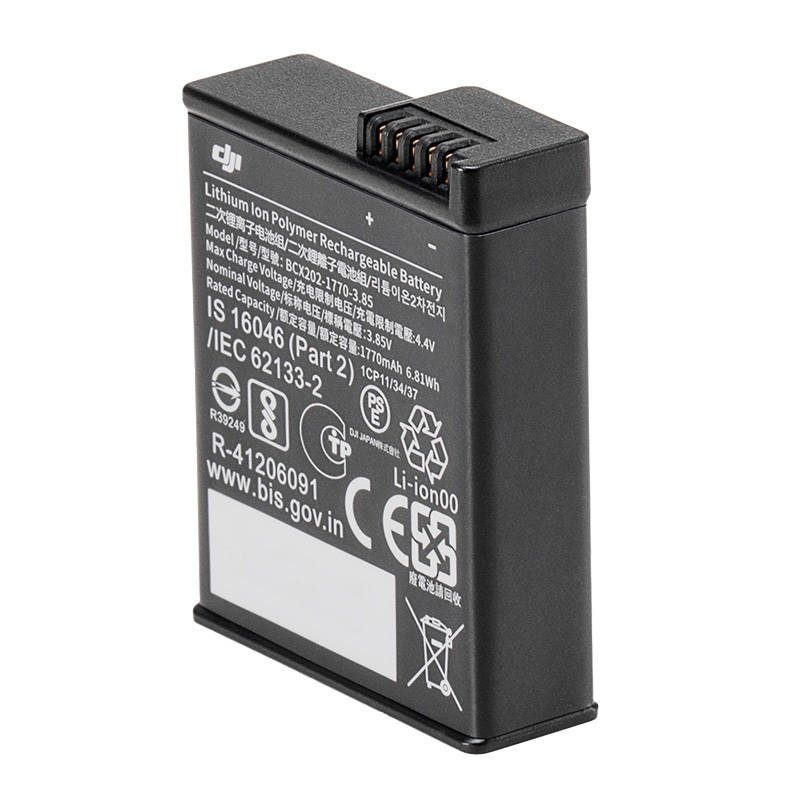 DJI Osmo Action 3 Extreme Battery - Image 2