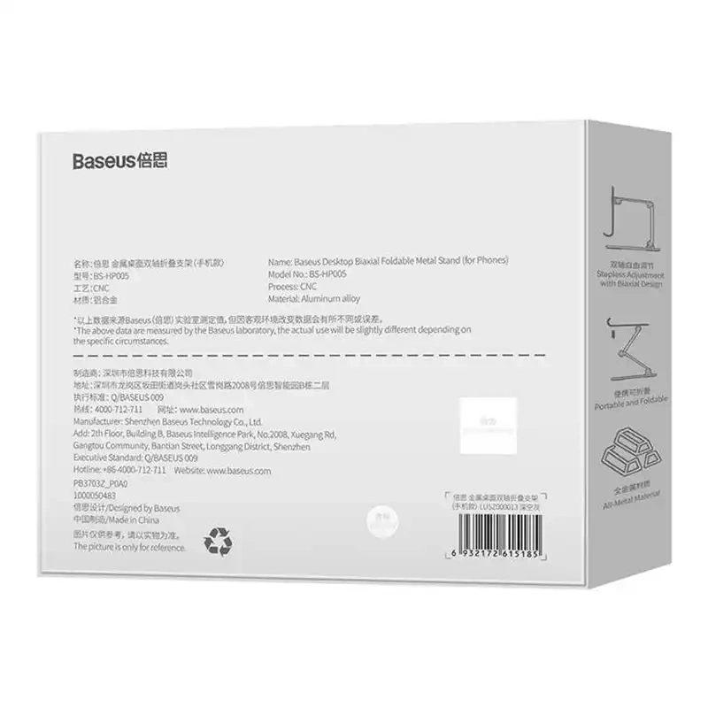 Stand holder Baseus Biaxial for phone (grey) - Image 6