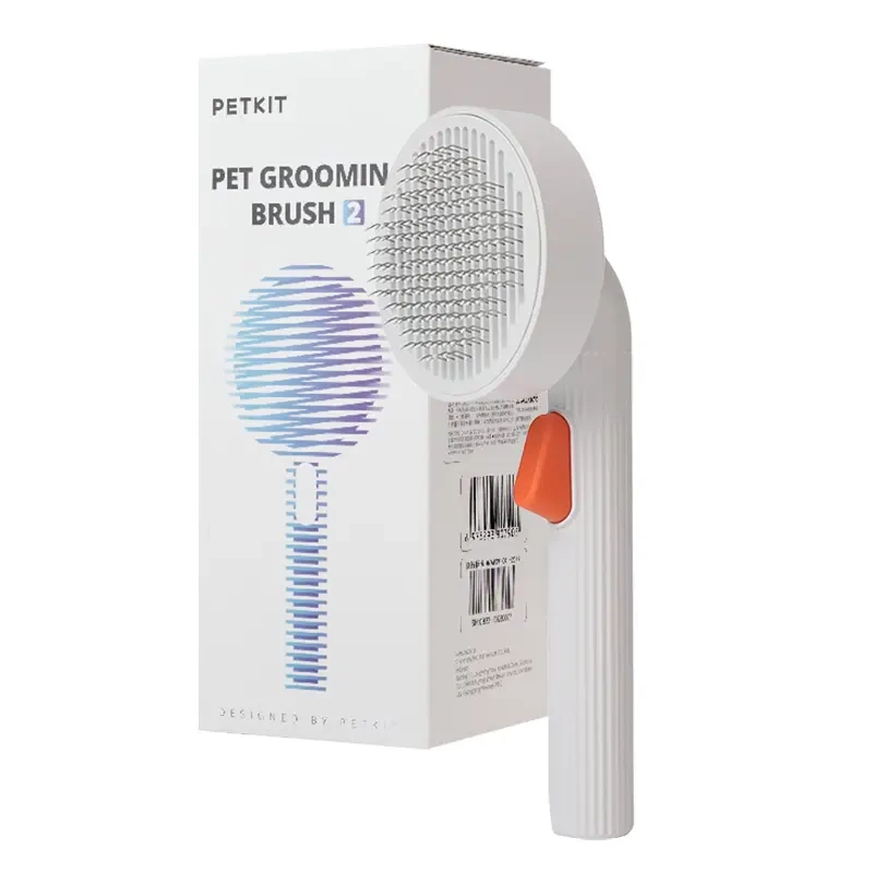 Grooming Brush for dogs and cats Petkit - Image 4