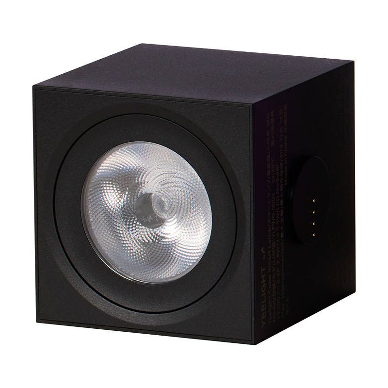 Yeelight Cube Light Smart Gaming Lamp Spot - Image 2