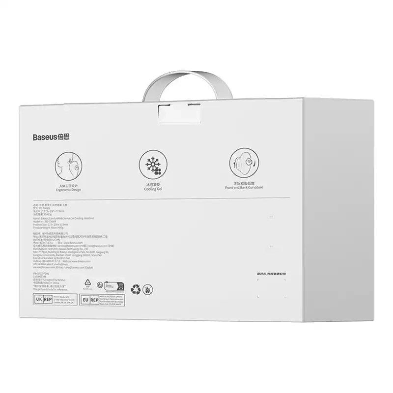 Car Cooling Headrest Clu Baseus ComfortRide Series Car (Blue) - Image 6