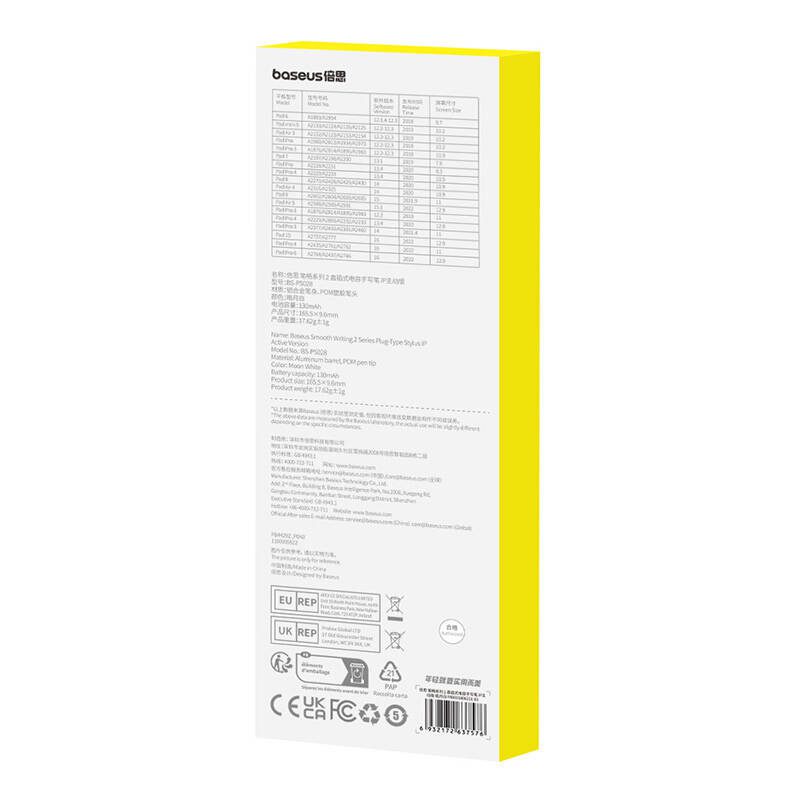 Active stylus Baseus Smooth Writing Series with plug-in charging, lightning (White) - Image 4