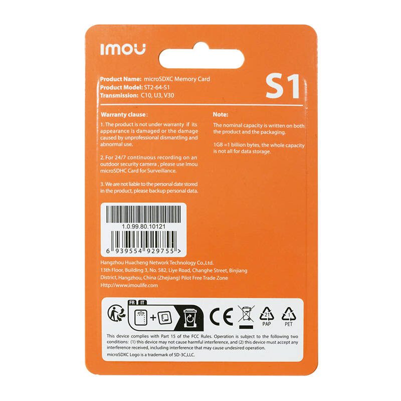 Memory card Imou microSD (UHS-I, SDXC, 10/U3/V30, 95/38) - Image 4