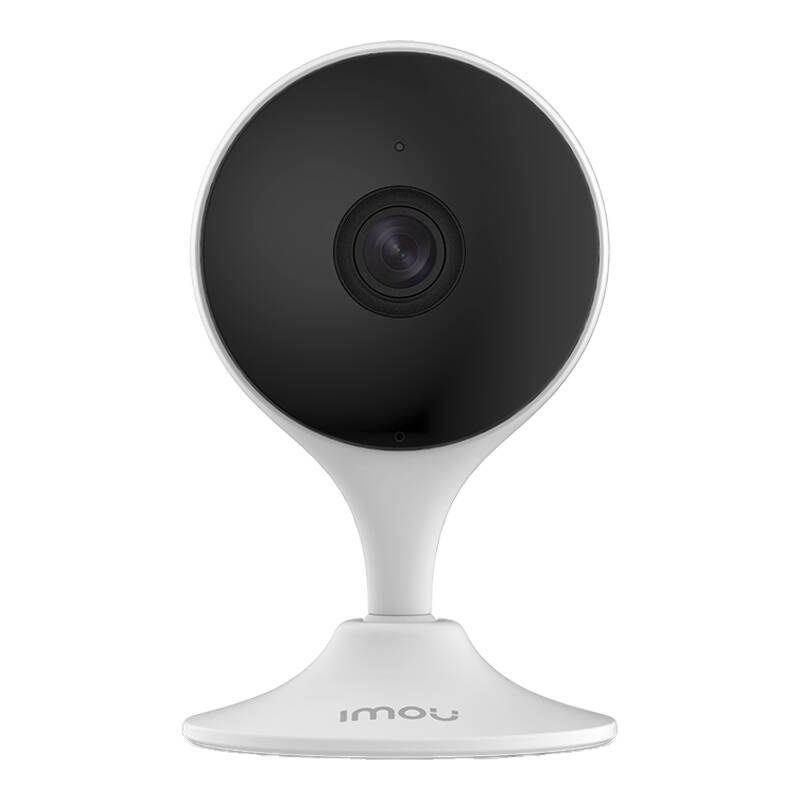 Indoor WiFi Camera IMOU Cue 2 1080p - Image 2