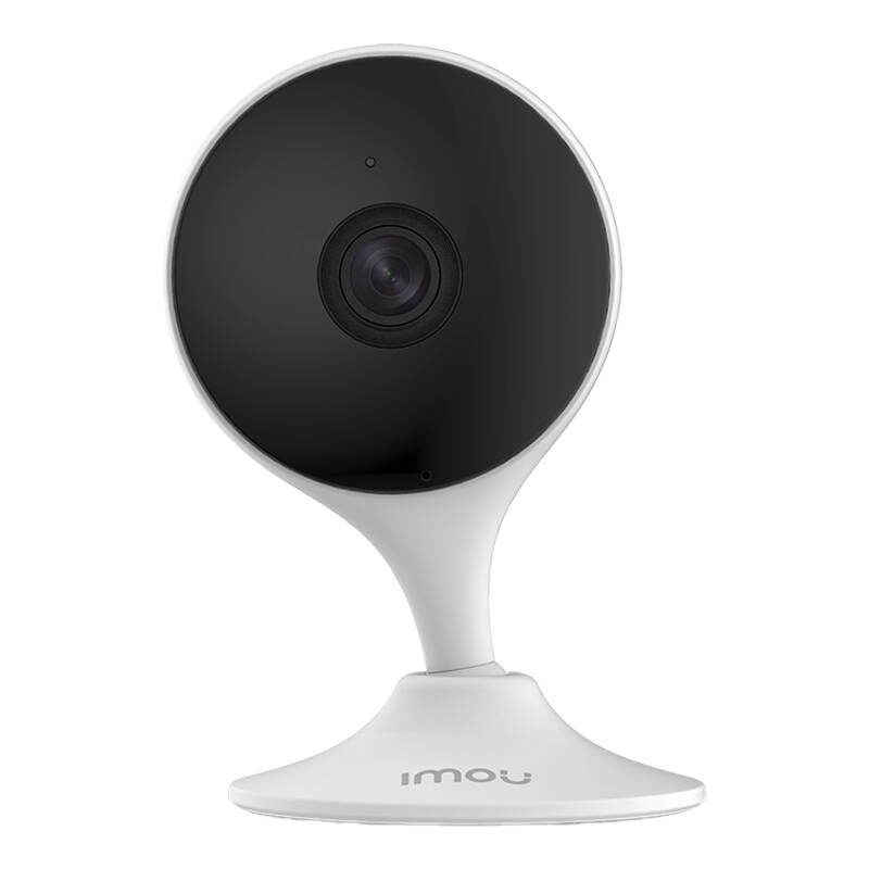 Indoor WiFi Camera IMOU Cue 2 1080p - Image 3