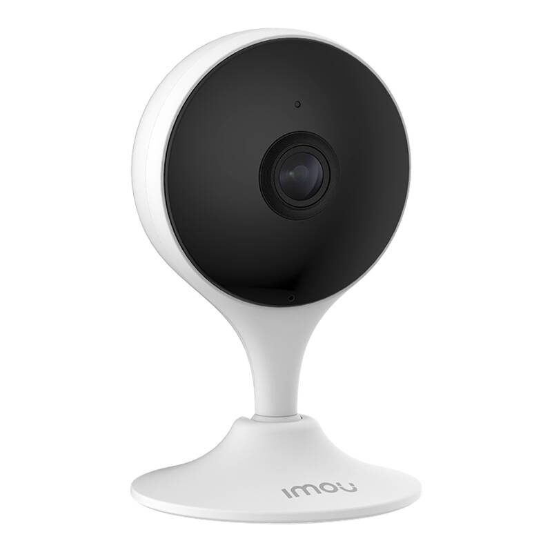 Indoor WiFi Camera IMOU Cue 2 1080p - Image 4