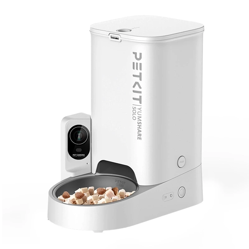 Smart food dispenser PetKit Yumshare SOLO - Image 3