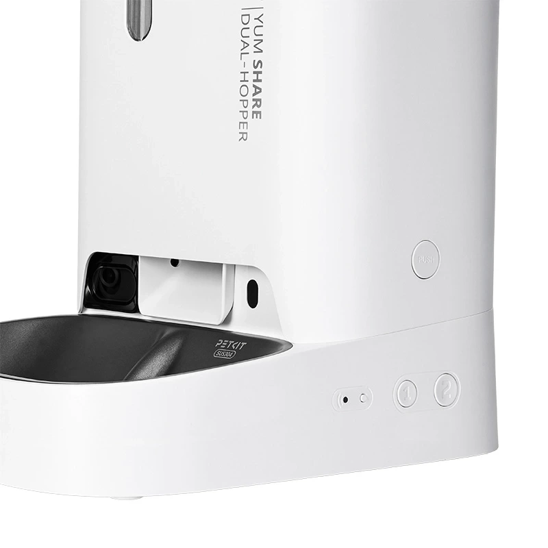 Smart food dispenser PetKit Yumshare Dual Hopper - Image 2