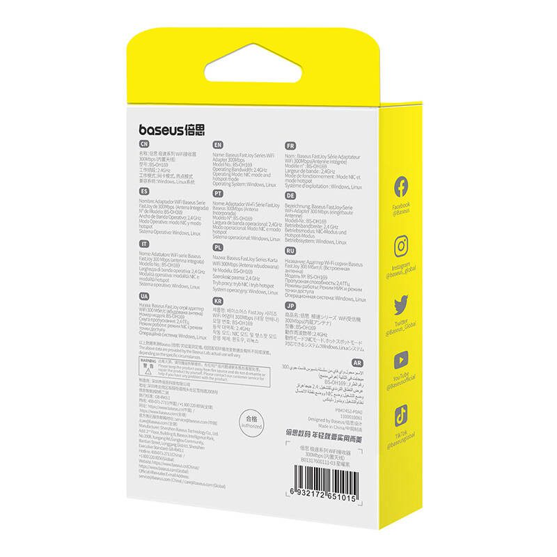 Adapter WiFi Baseus FastJoy 300Mbps (black) - Image 5