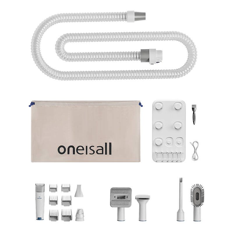 Pet grooming kit Oneisall LM2 - Image 3